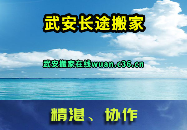 䰲;
