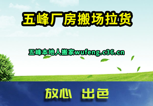 峧᳡