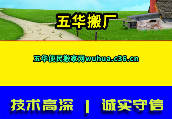 廪᳧