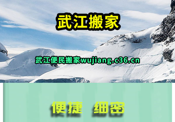 佭