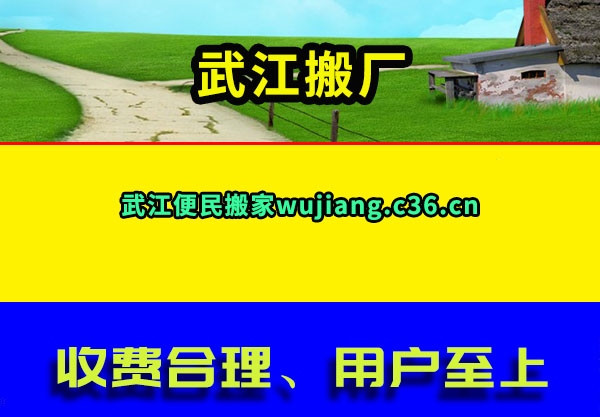 佭᳧