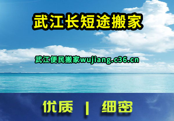 佭;