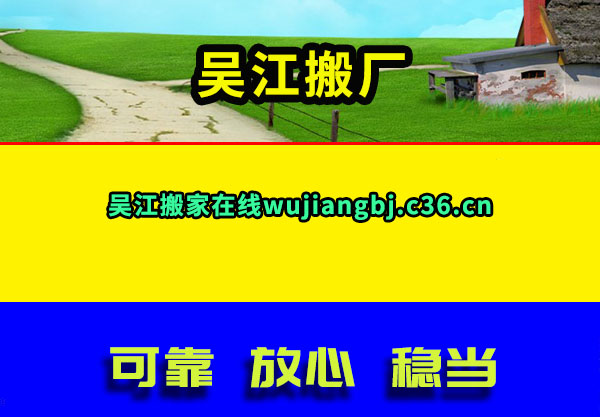 ⽭᳧