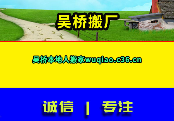 Ű᳧