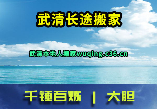 峤;