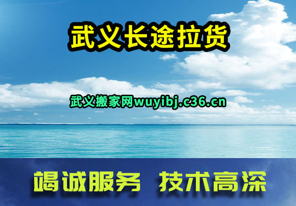 峤;