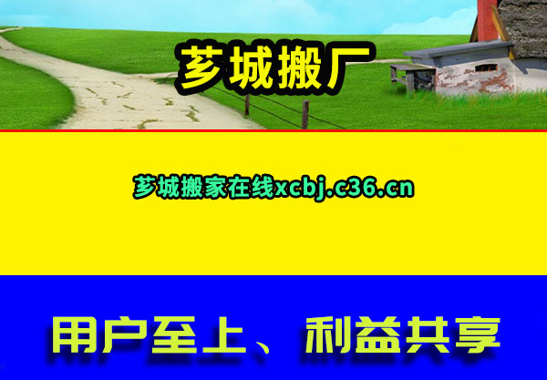 ܼǰ᳧