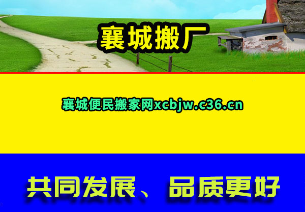 ǰ᳧