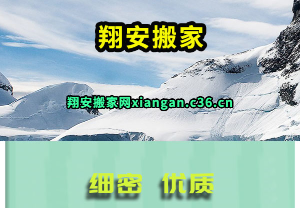 谲