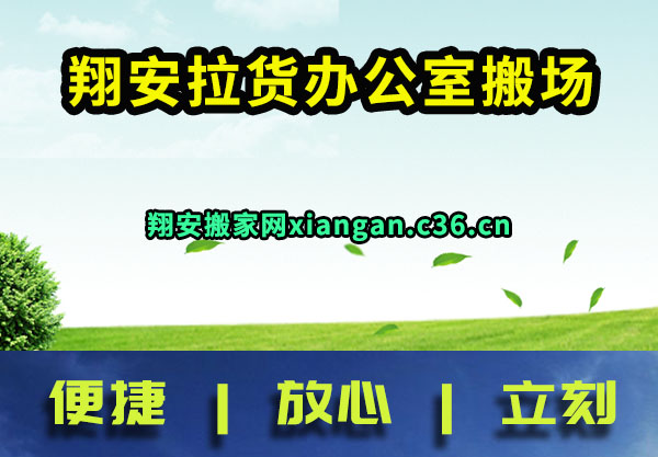 谲칫Ұ᳡
