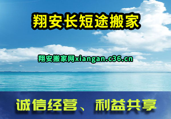 谲;