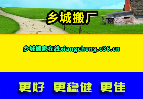 ǰ᳧