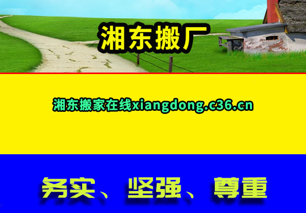 涫