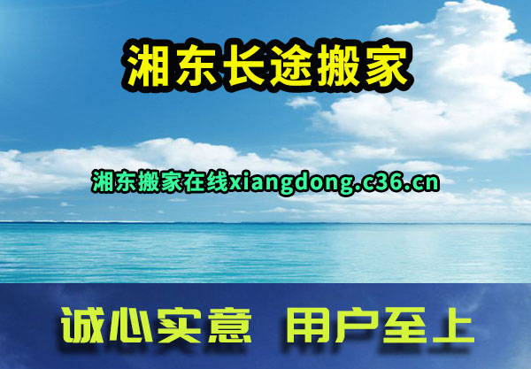 涫;