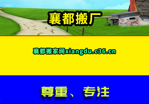 嶼᳧