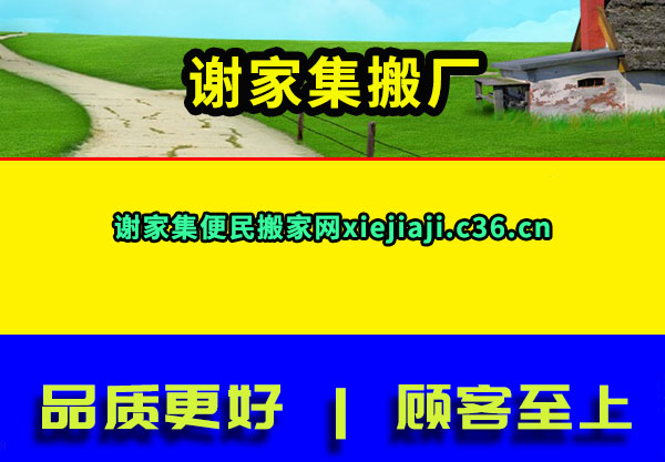 лҼ᳧