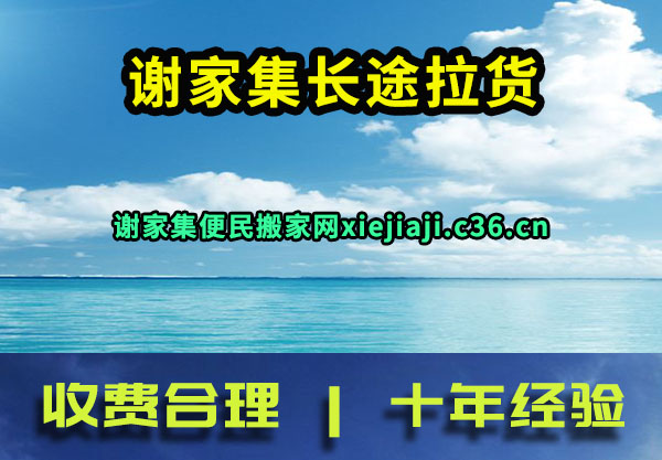 лҼ;