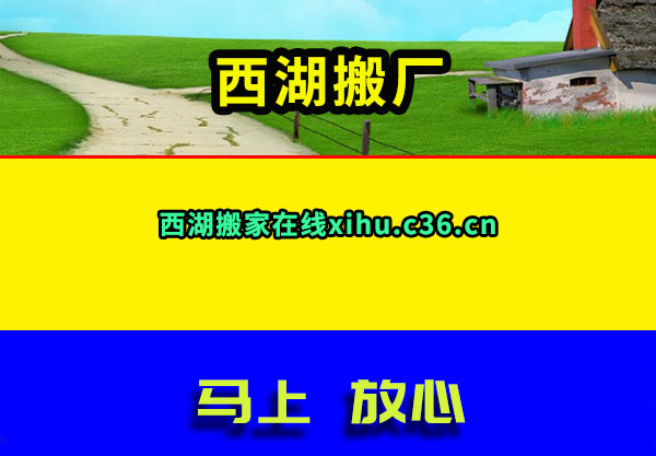 ᳧