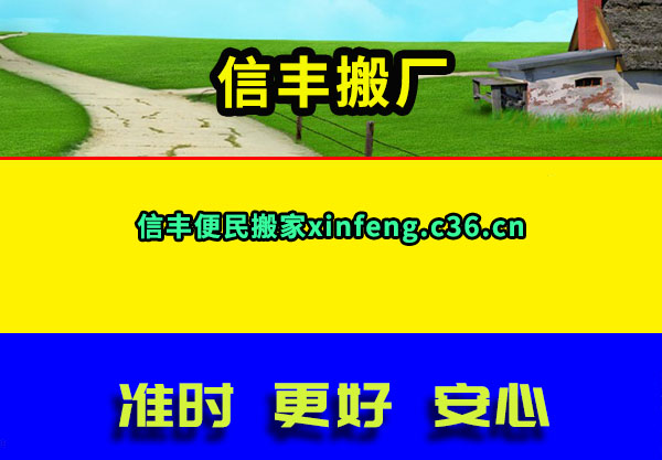 ŷ᳧