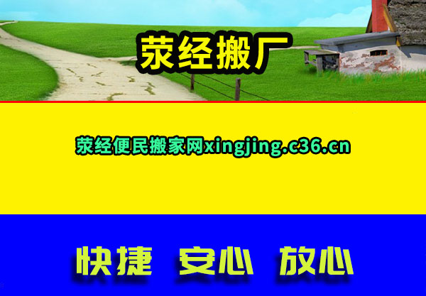 ᳧