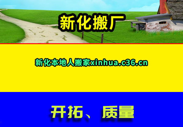 »᳧