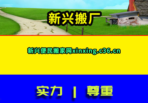 ˰᳧