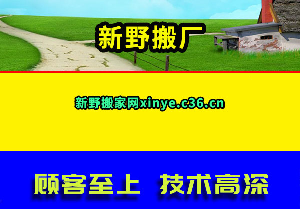 Ұ᳧