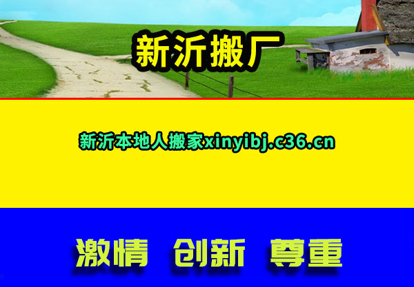 ʰ᳧