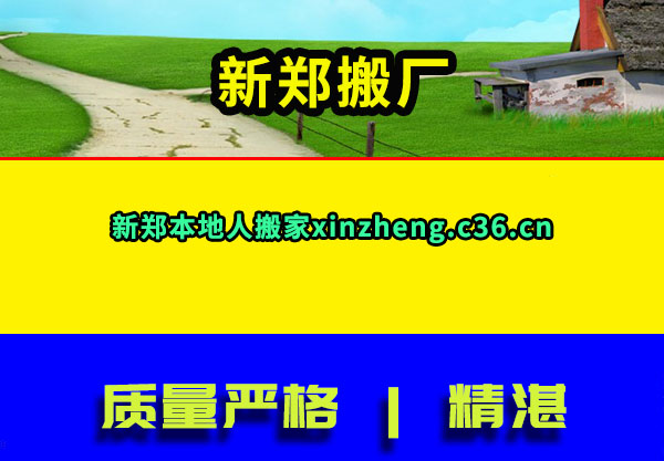 ֣