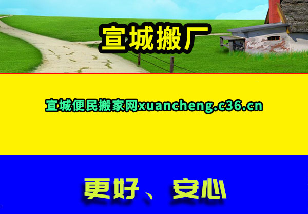 ǰ᳧
