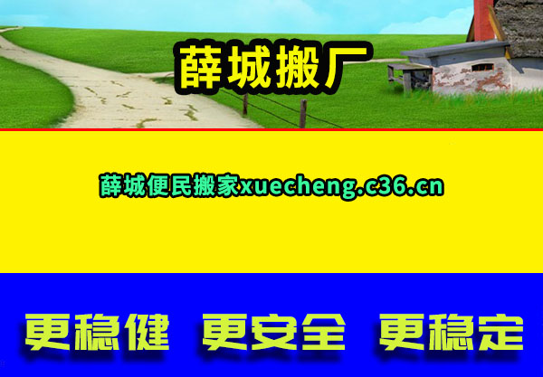 Ѧǰ᳧