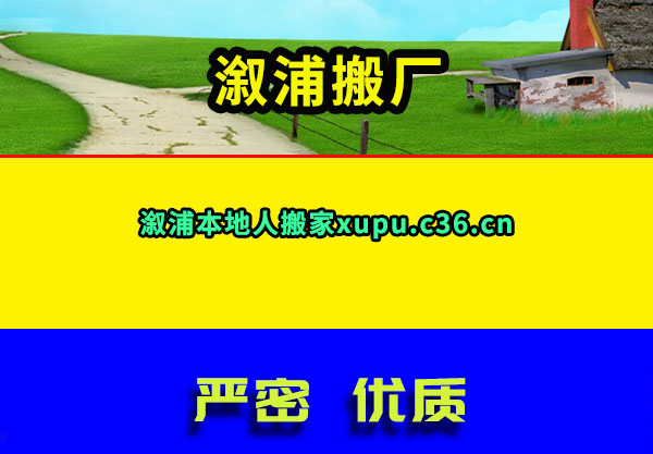 ᳧ְ