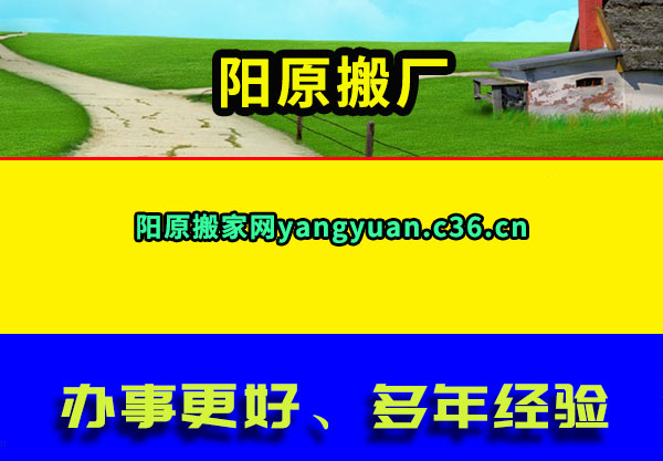 ԭ