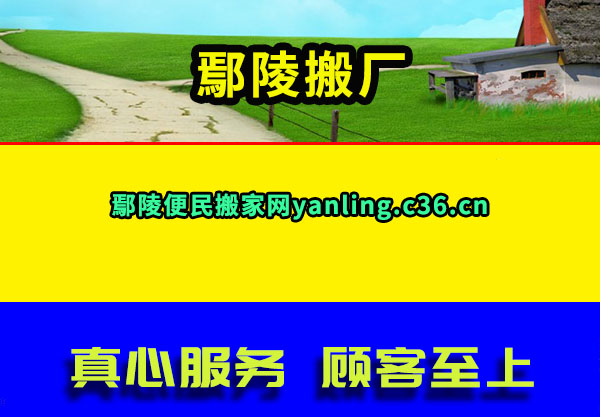 ۳᳧