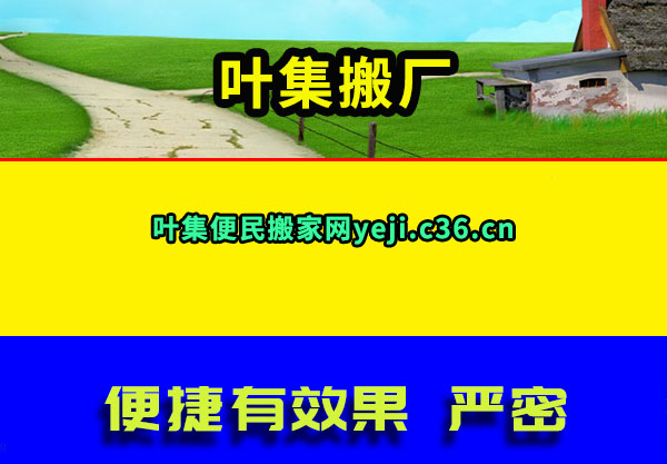 Ҷ᳧