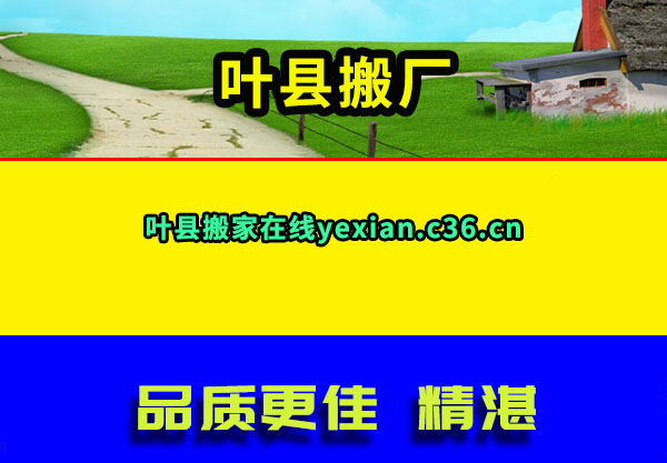 Ҷذ