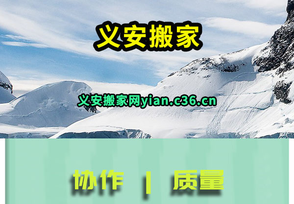 尲