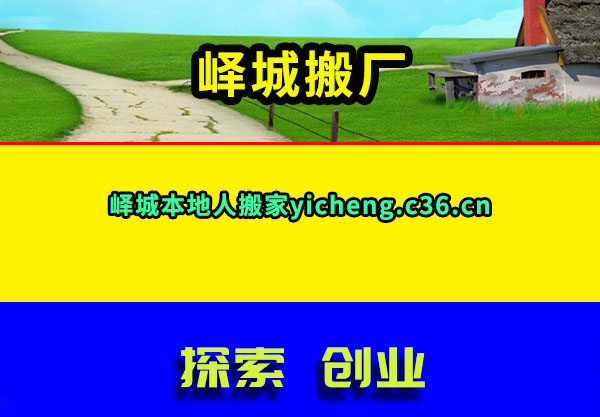ỳǰ᳧