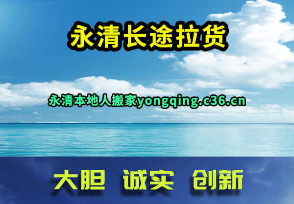 峤;