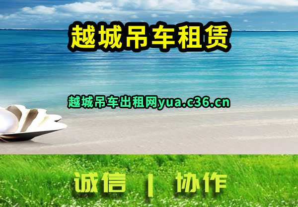 Խǵ