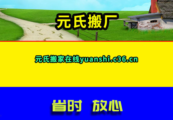 Ԫϰ᳧