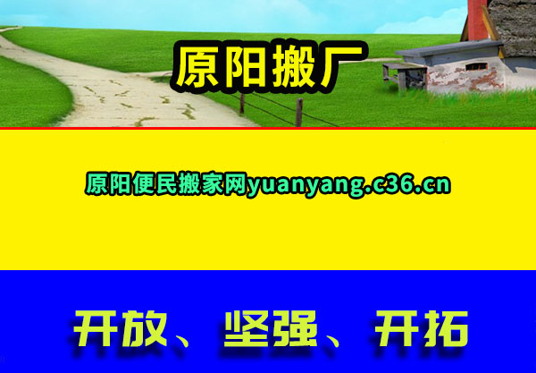 ԭ᳧