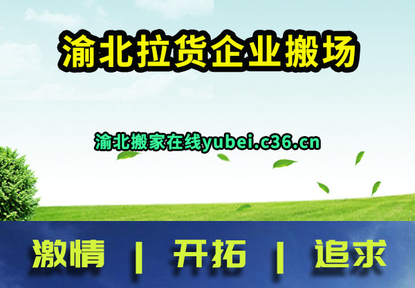 山ҵ᳡