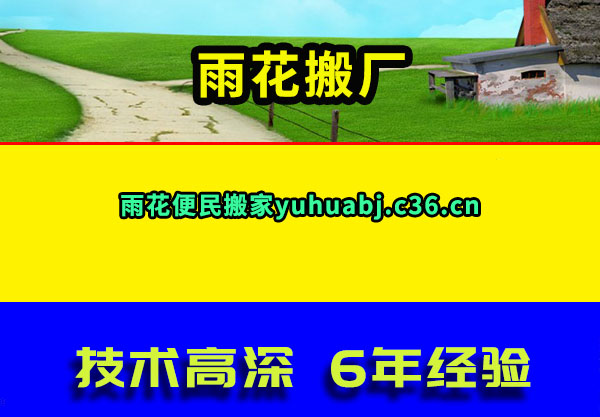 껨᳧
