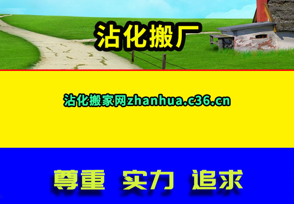 մ᳧