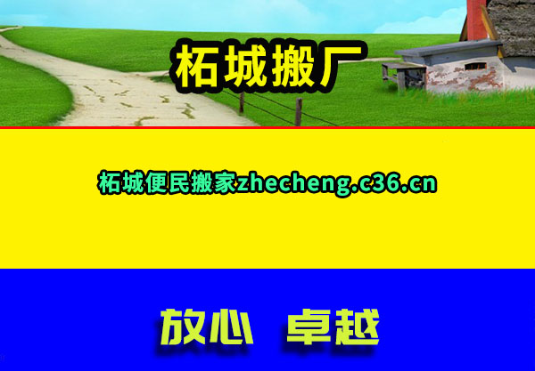ϳǰ᳧