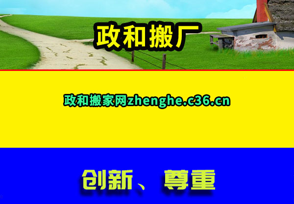 Ͱ᳧