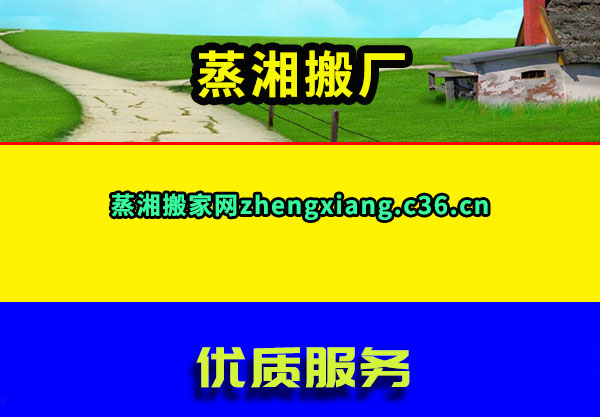 ᳧