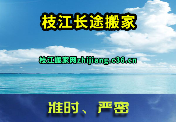 ֦;