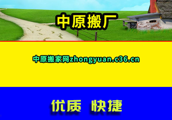 ԭ᳧